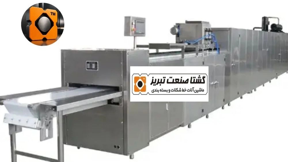 دستگاه تولید تافی مغزدار شرکت گشتا صنعت تبریز