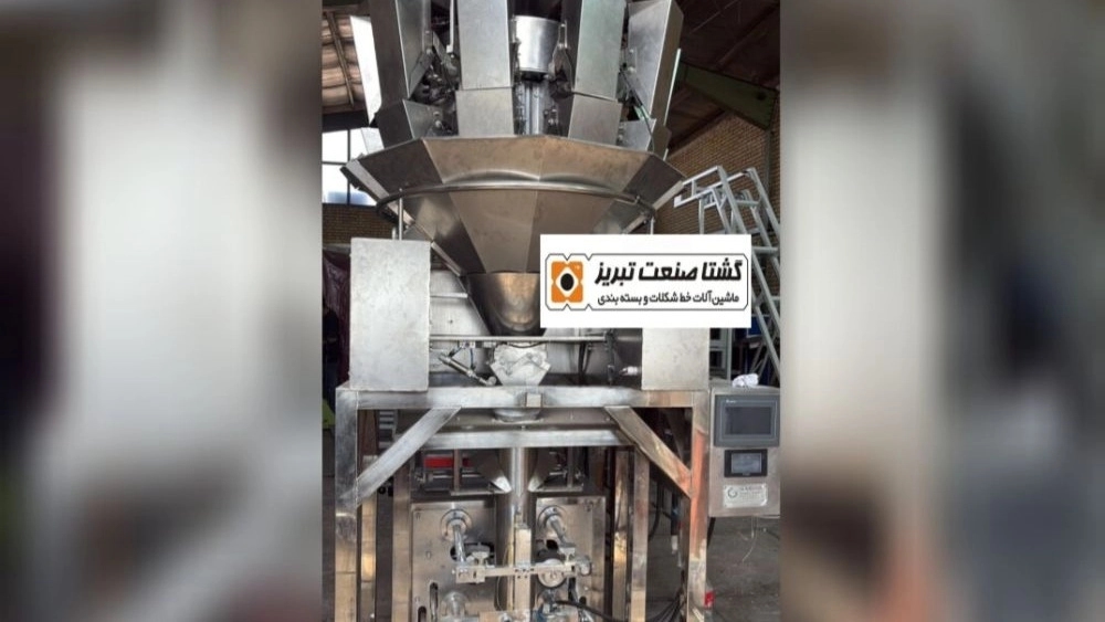 آلات التغليف المتعددة Heddy في Tabriz: Revolution في صناعة التغليف مع شركة Tabriz Sanat