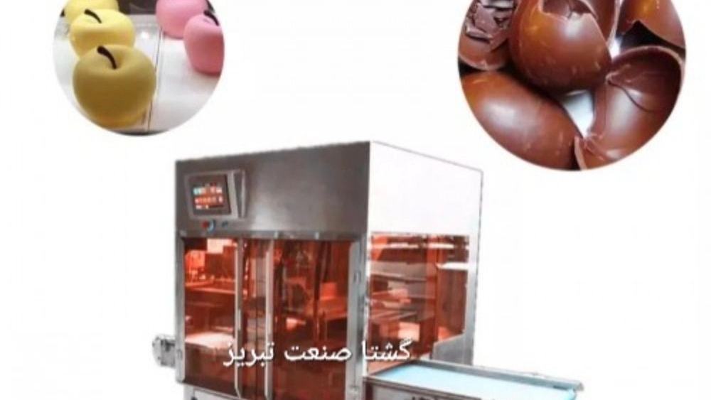 آلة ضغط الشوكولاتة الباردة المجوفة الأوتوماتيكية في تبريز