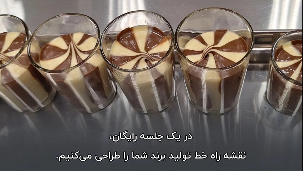اهمیت خط شکلات درصنعت شکلات