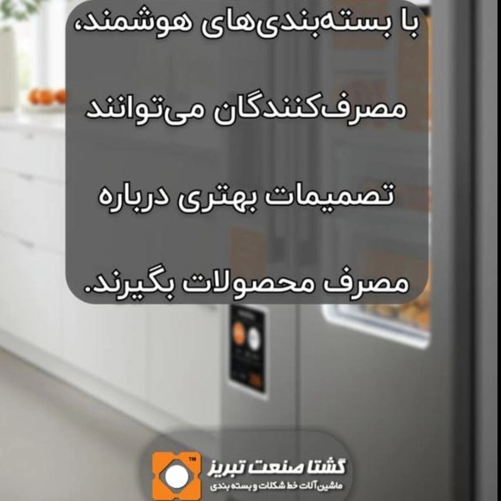 1748842107440.webp
