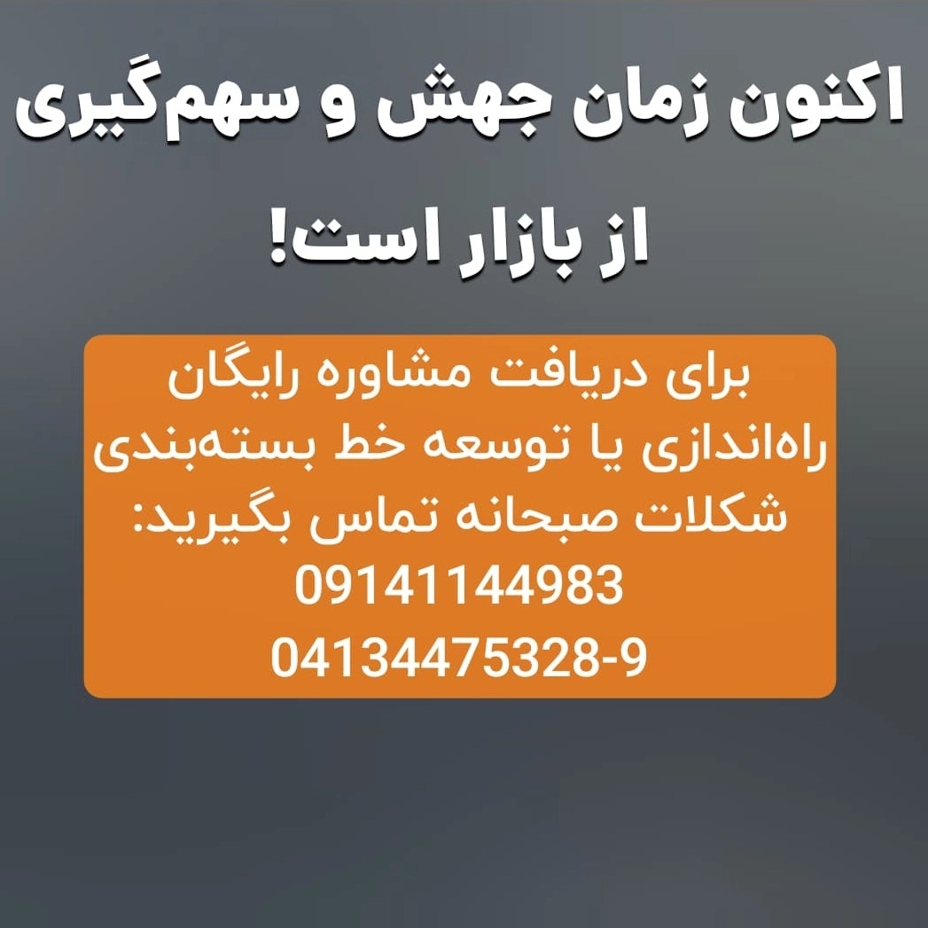 1749715654462.webp