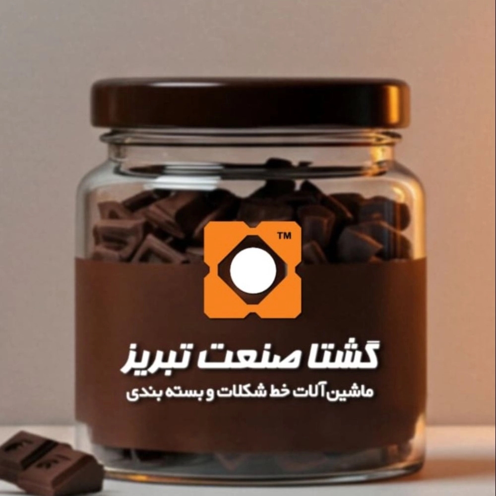 1749715747332.webp
