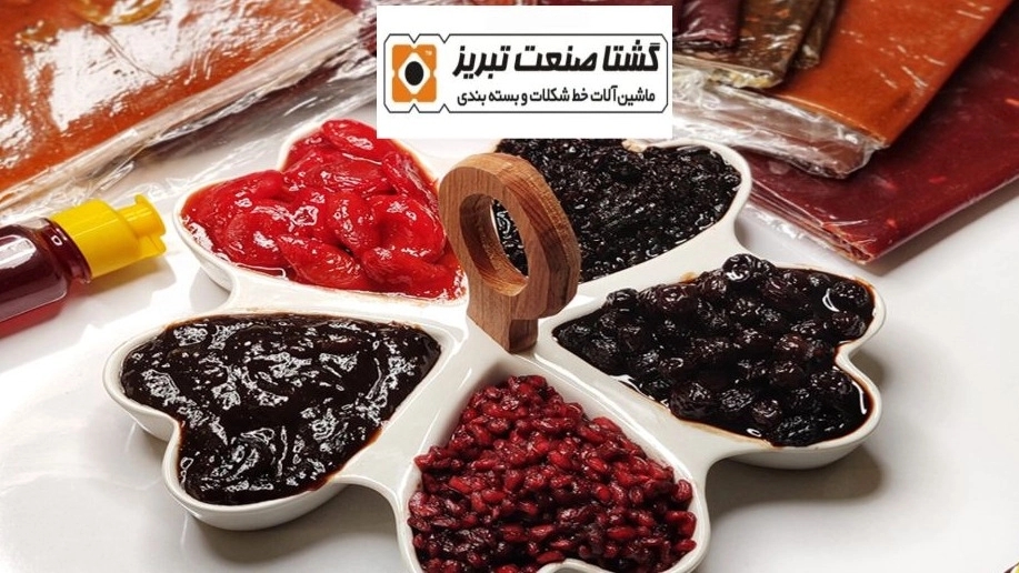 دستگاه پخت لواشک