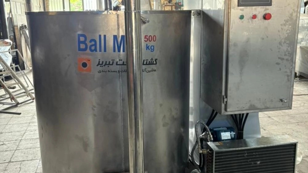 دستگاه بال میل شکلات ۵۰۰ کیلو