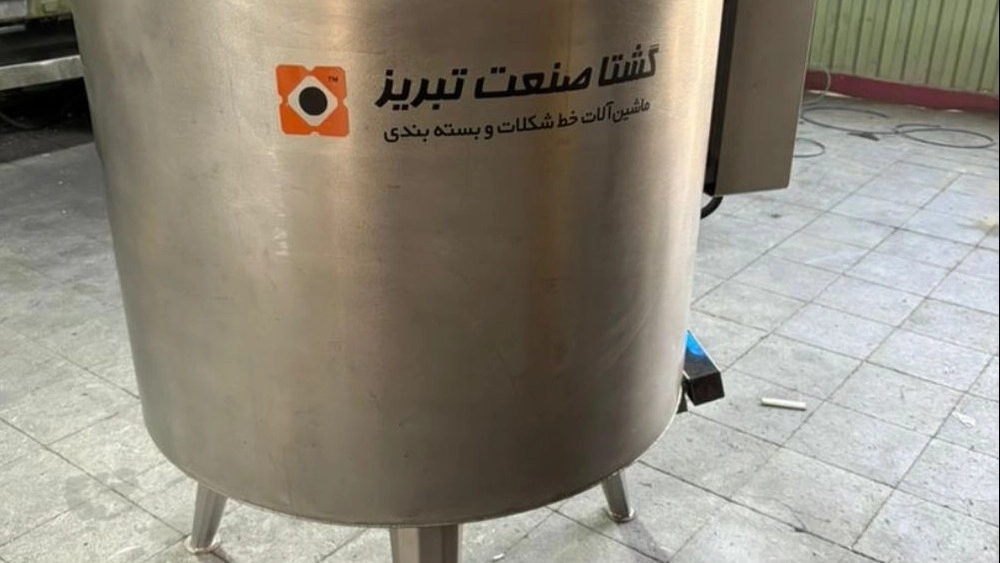 مخزن ذوب روغن