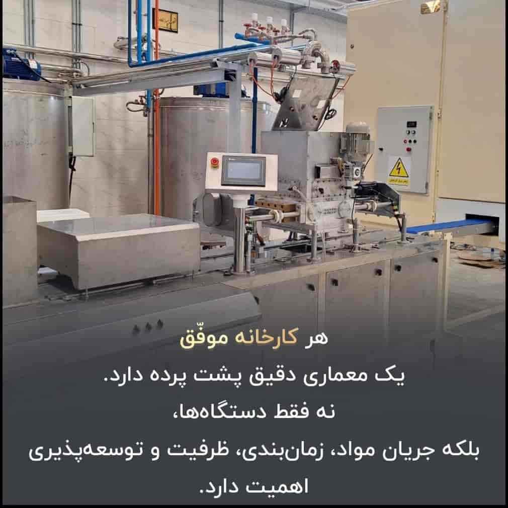 1746025535911.webp