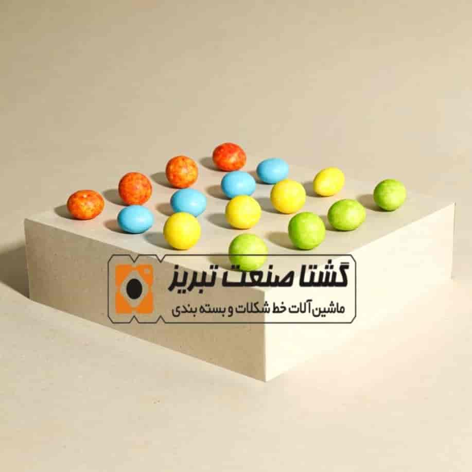 1749305165736.webp