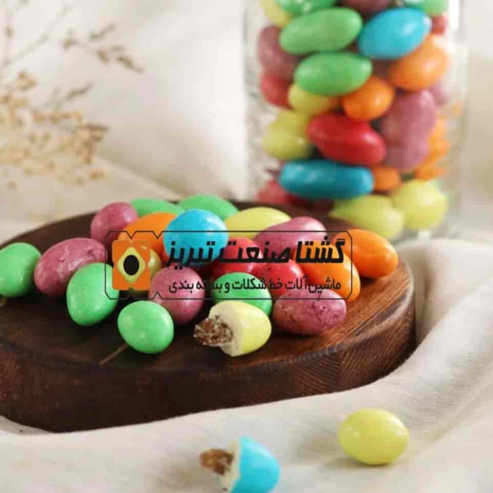 1749305216012.webp