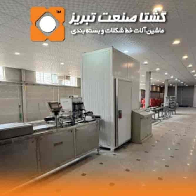 1755441038521.webp