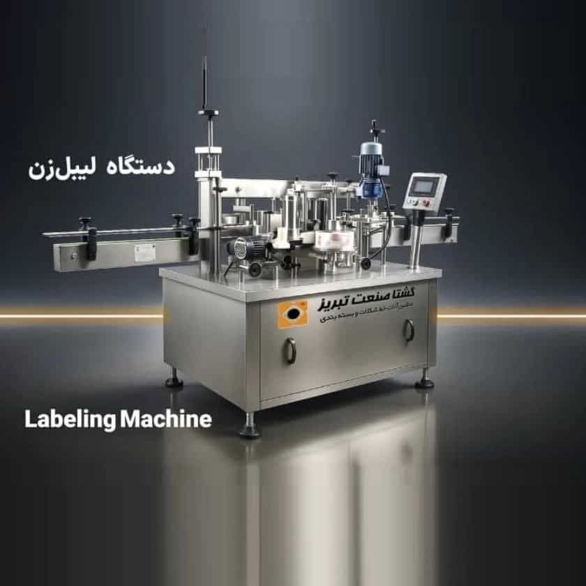 1762687072028.webp
