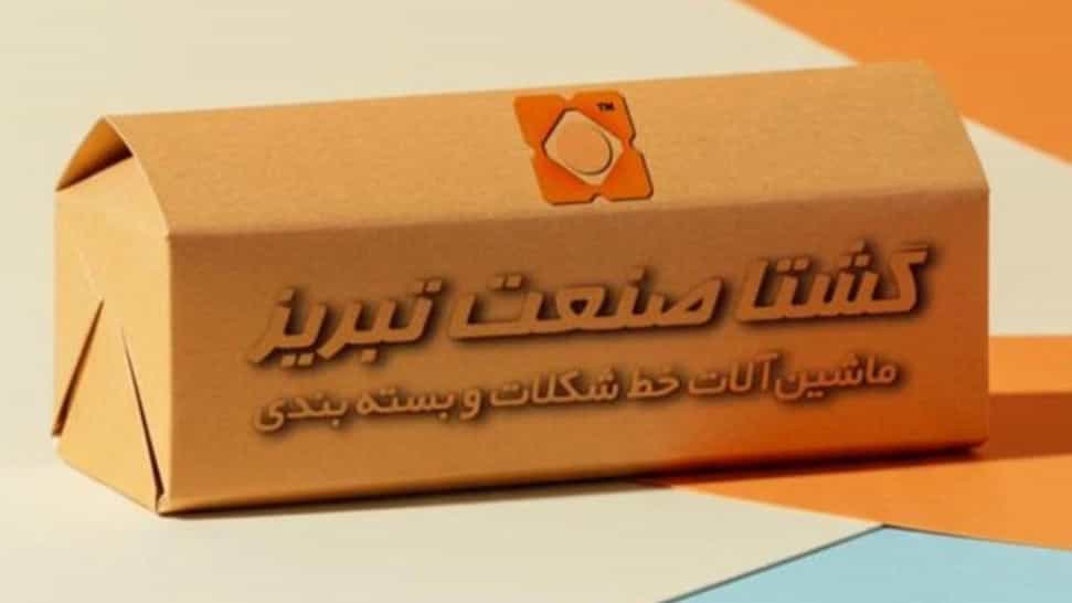 طلاء الشوكولاتة التحقيق في أنواع التطبيقات وفوائدها في صناعة الحلويات