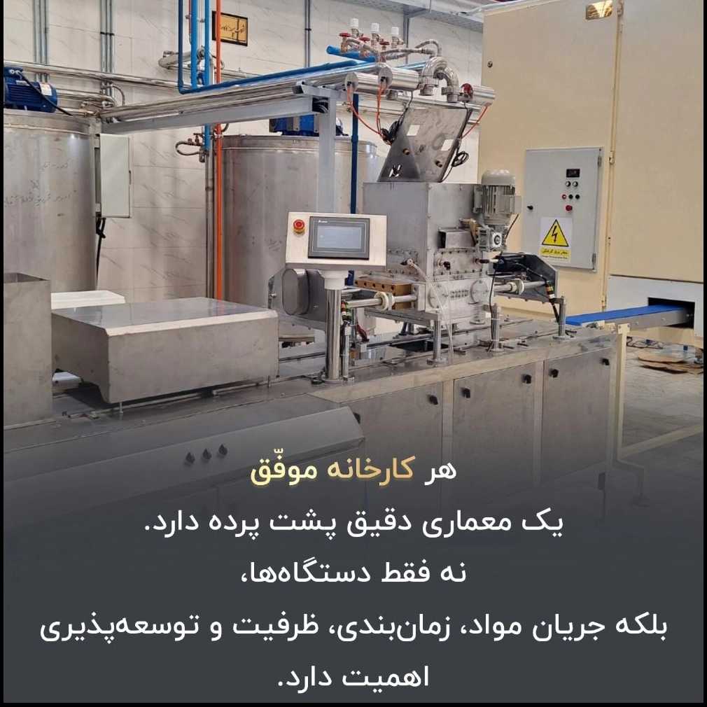 1746025535911.webp