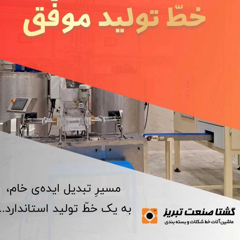 1746025596173.webp