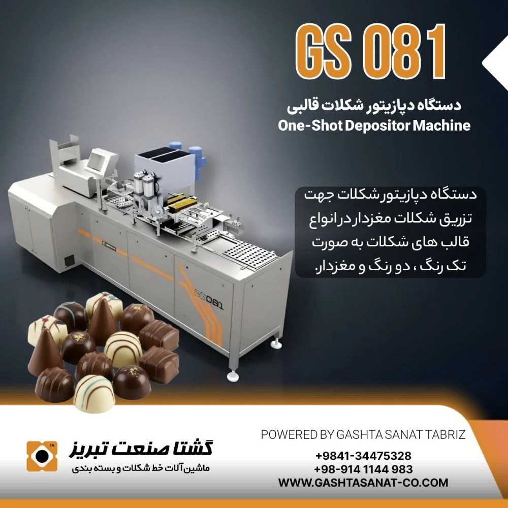 1762686415050.webp