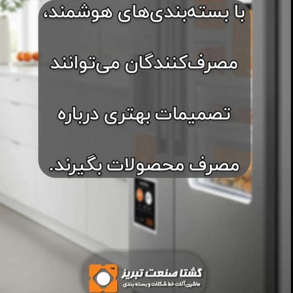 1748842107440.webp