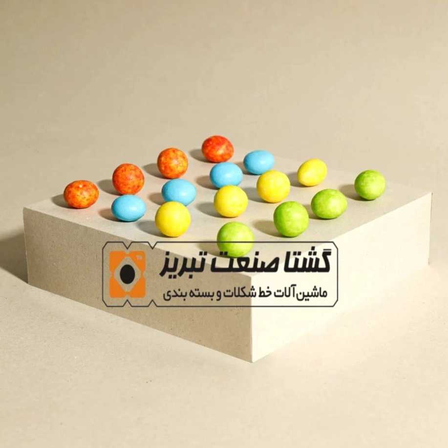1749305165736.webp