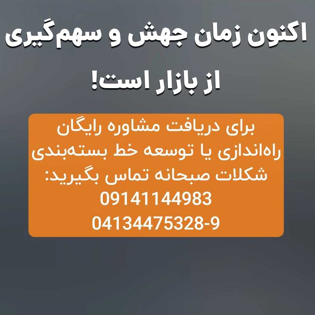 1749715654462.webp