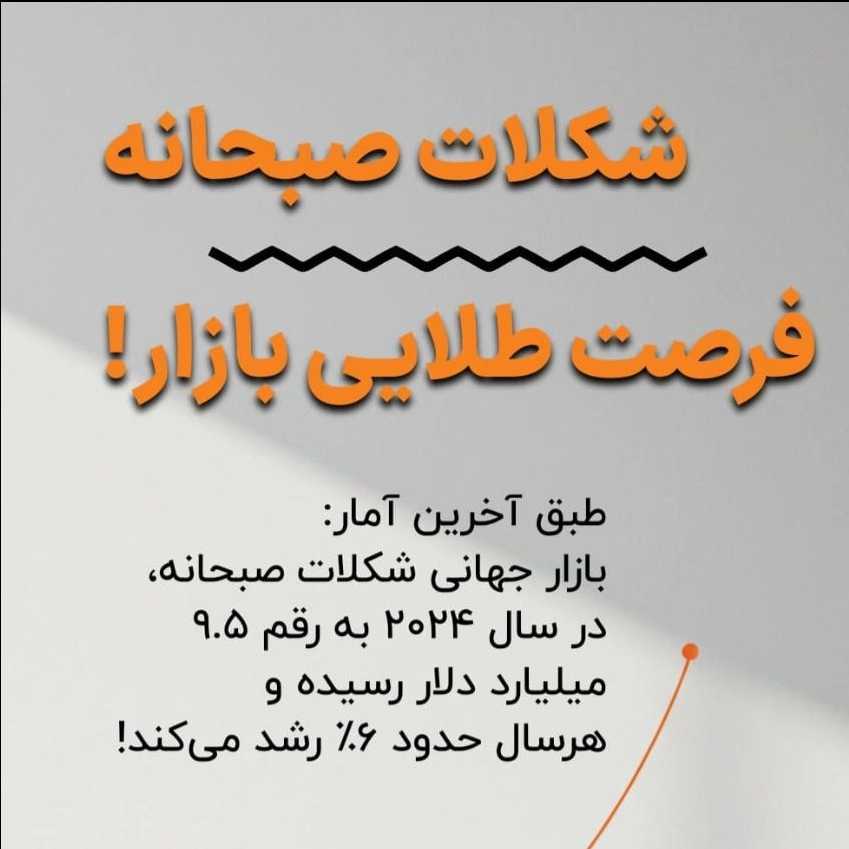 1749715720501.webp