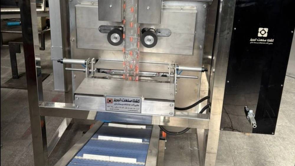 دستگاه بسته بندی چهار طرف دوخت در تبریز