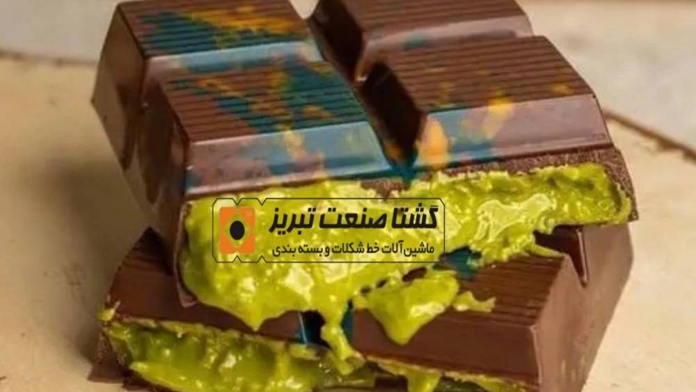 دستگاه شکلات دبی