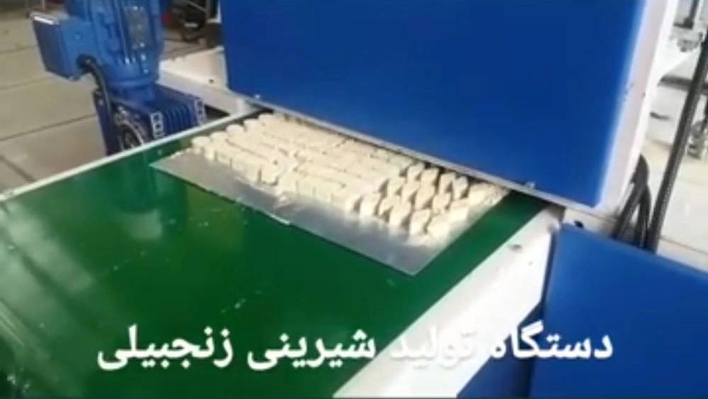 دستگاه تولید شیرینی زنجبیلی در تبریز