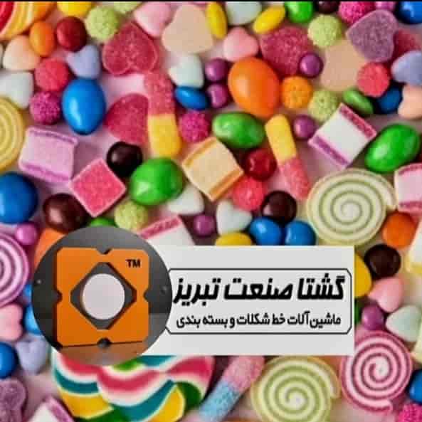 1752683749294.webp 1752683749294.webp
