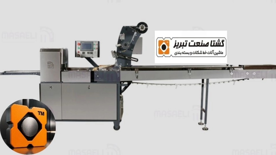 آلة التغليف صناعة التابريز آلة التغليف صناعة التابريز