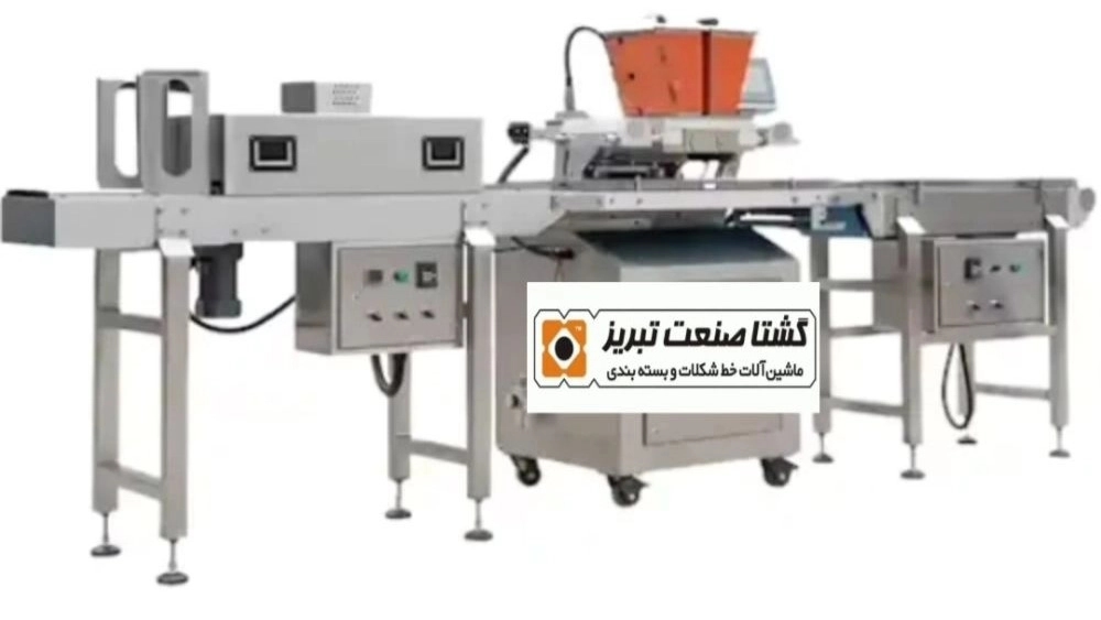 الشركة المصنعة للإناث والإناث الأمل dipazitor في تبريز الشركة المصنعة للإناث والإناث الأمل dipazitor في تبريز