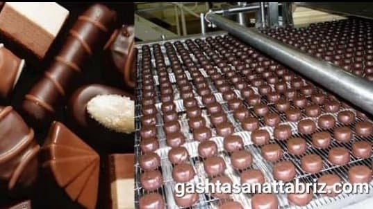 راهنمای جامع راهاندازی خط تولید شکلات در تبریز