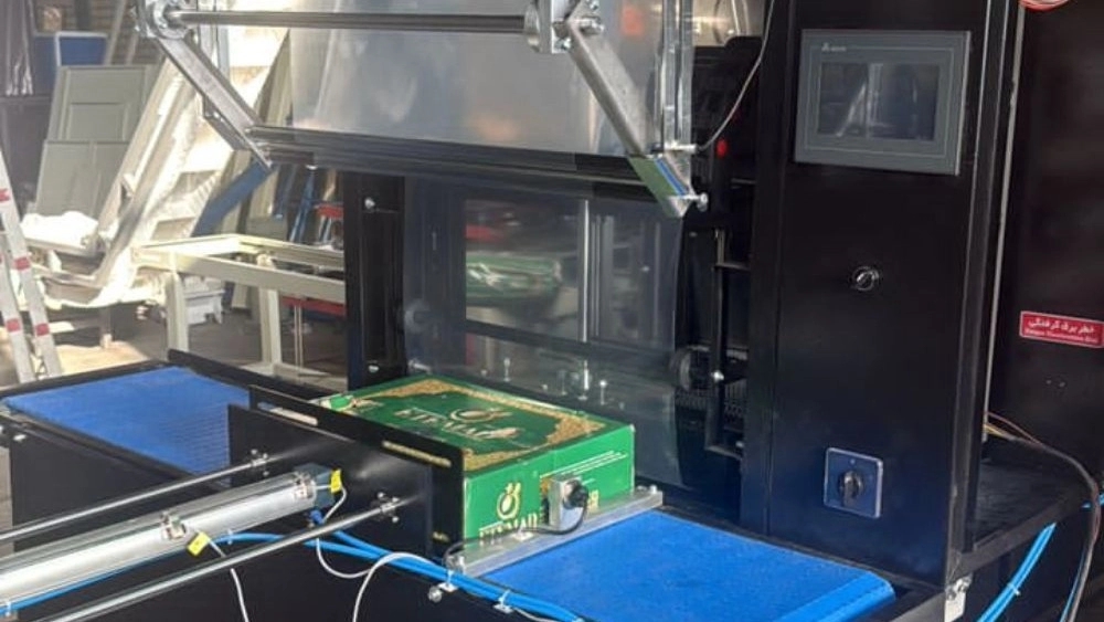 Production and sale of fully automatic shrink pack machine for cartons in Tabriz Production and sale of fully automatic shrink pack machine for cartons in Tabriz