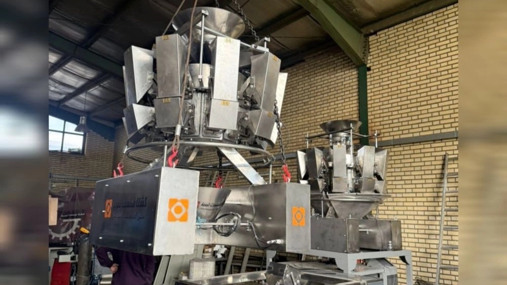 Production and sale of ten scales packaging machine in Tabriz, high quality and reasonable price Production and sale of ten scales packaging machine in Tabriz, high quality and reasonable price