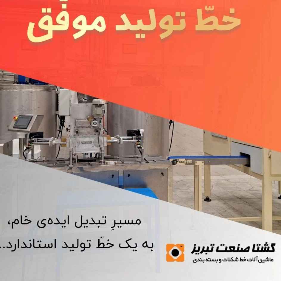 1746025596173.webp 1746025596173.webp