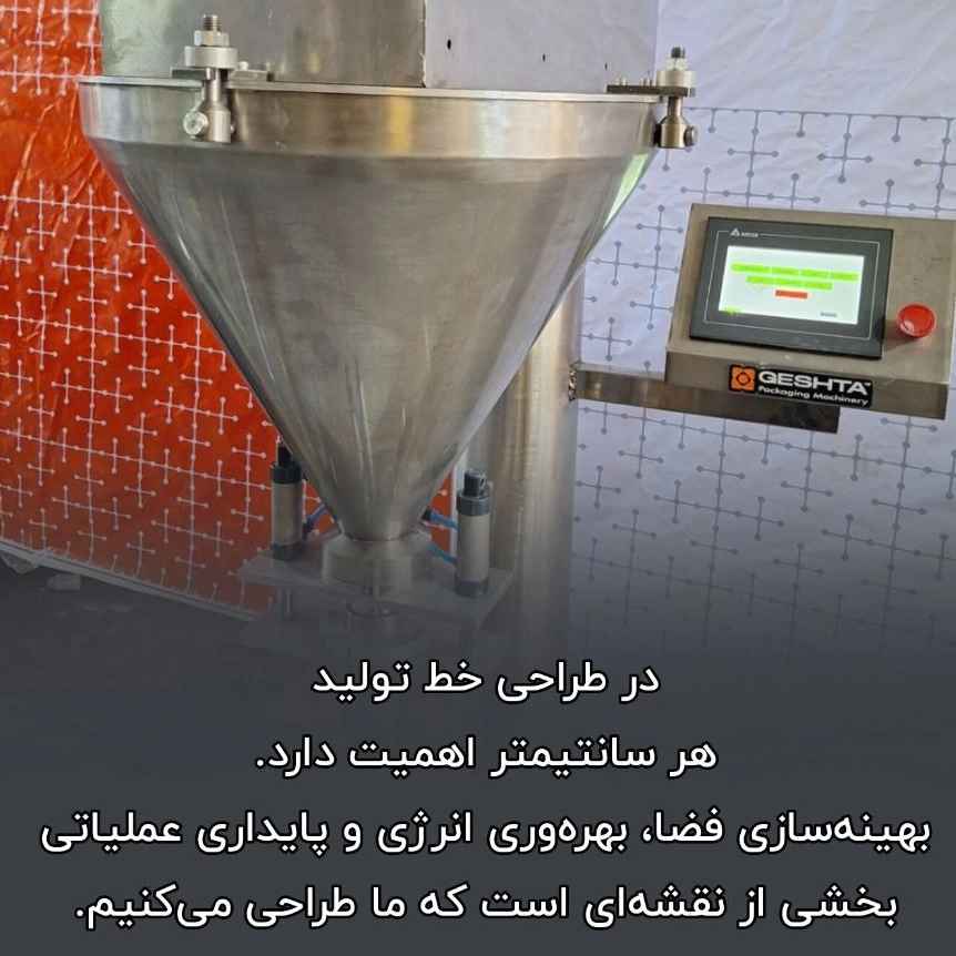 1746025713033.webp 1746025713033.webp