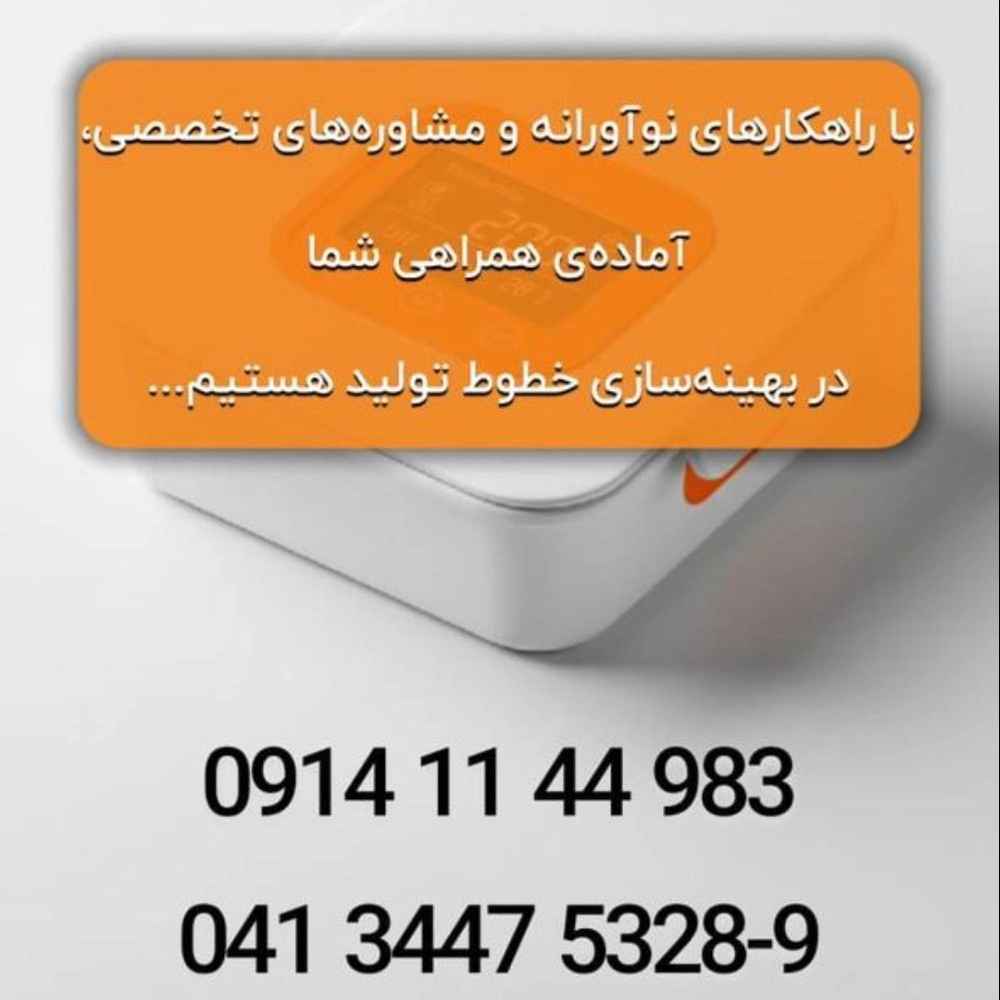 1748842157338.webp 1748842157338.webp