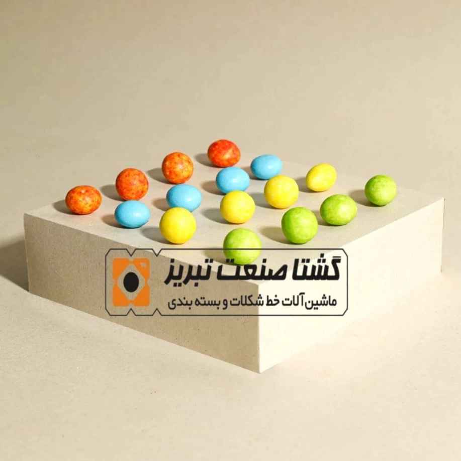 1749305165736.webp 1749305165736.webp