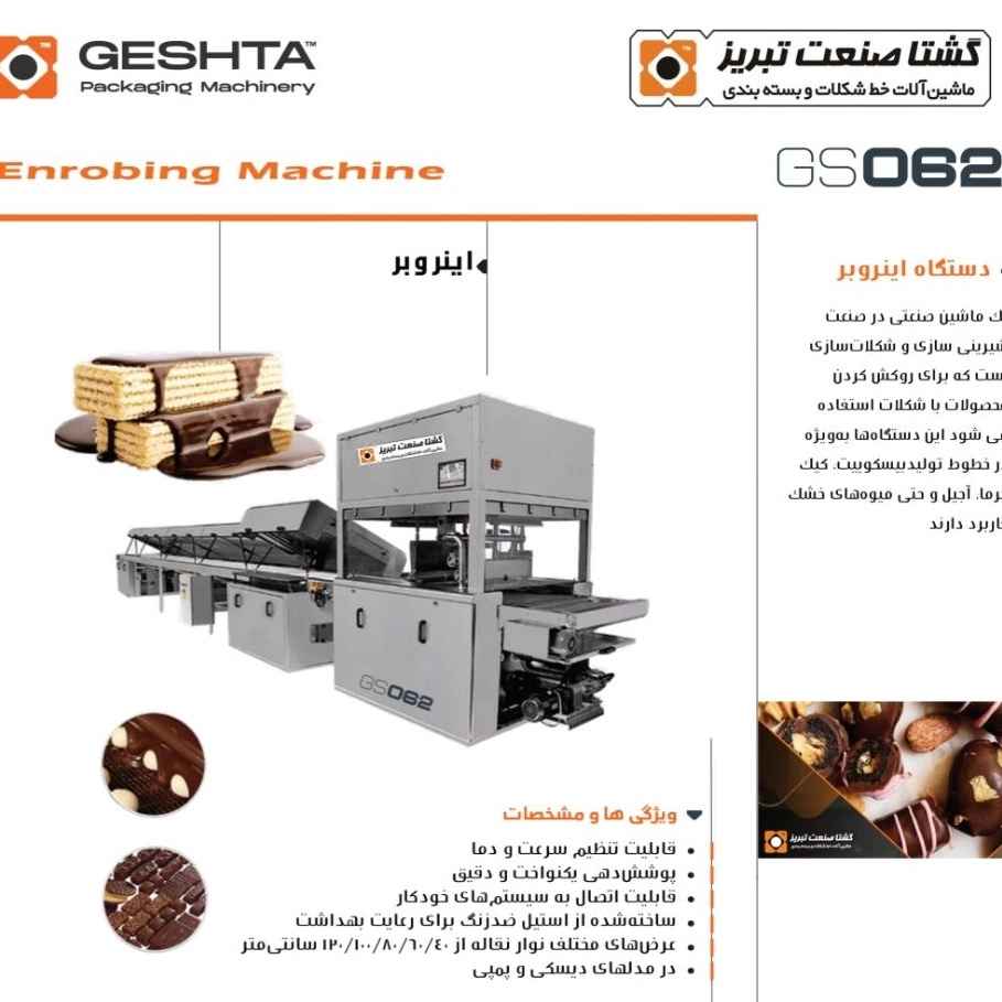 1752308698136.webp 1752308698136.webp