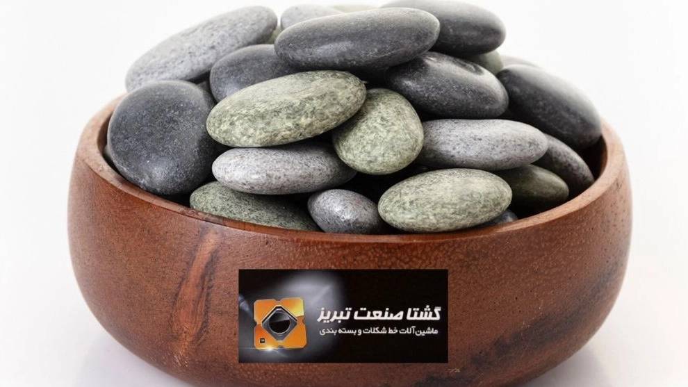 شکلات سنگی رودخانهای شکلات سنگی رودخانهای