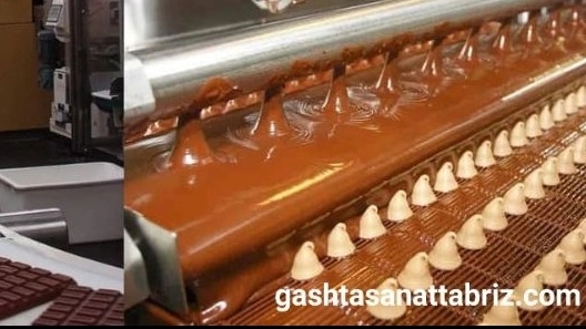 راهنمای جامع راهاندازی خط تولید شکلات در تبریز راهنمای جامع راهاندازی خط تولید شکلات در تبریز